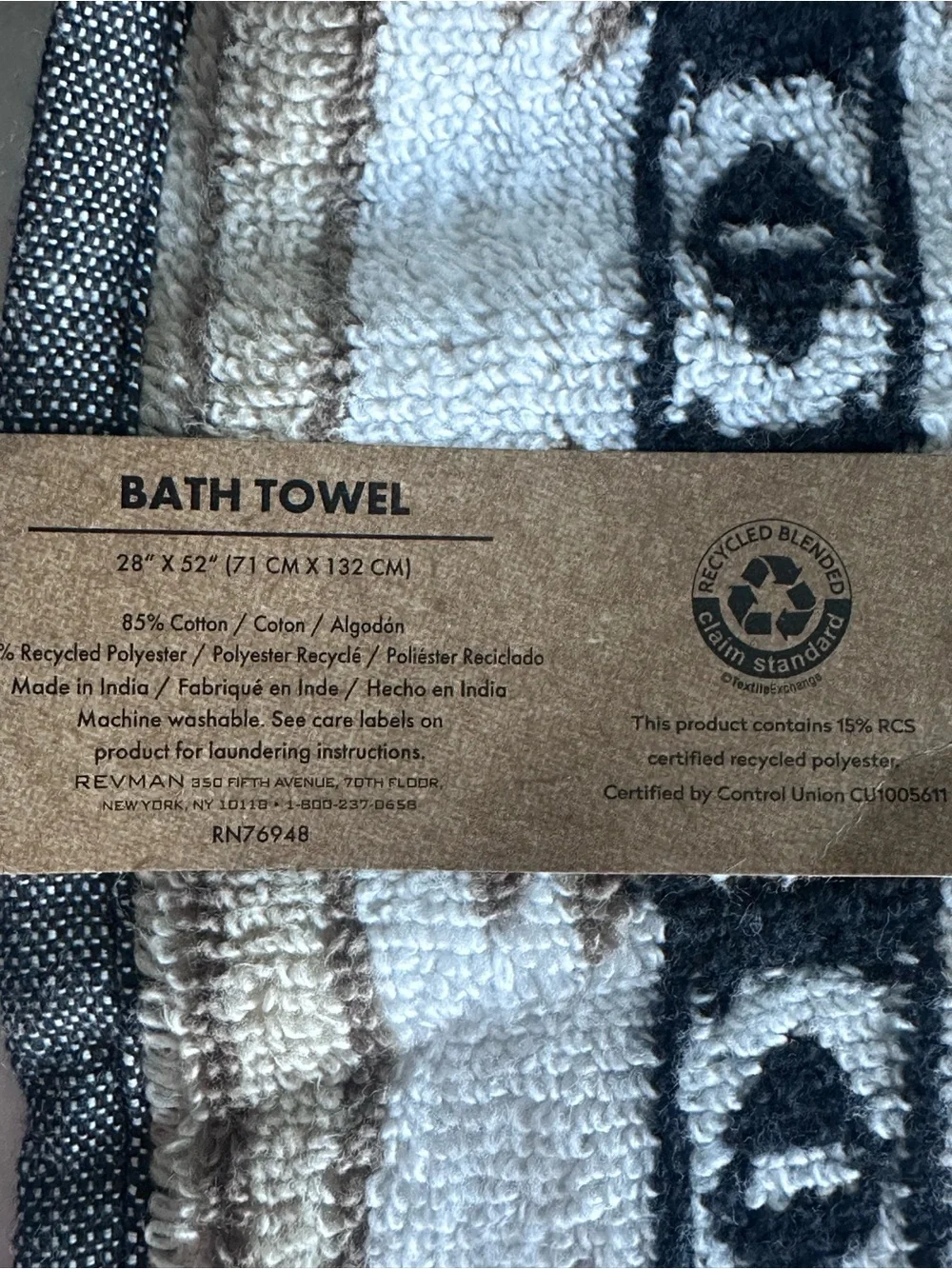 Wrangler 4 Pc Towel Set 2 Bath Towels 2 Hand Towels Southwestern Black Brown NWT
